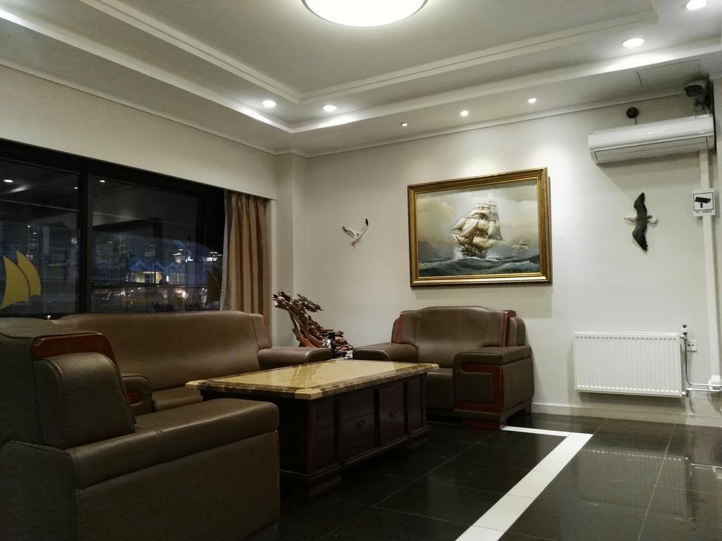 Maritim Hotel Tonsberg Ngoại thất bức ảnh